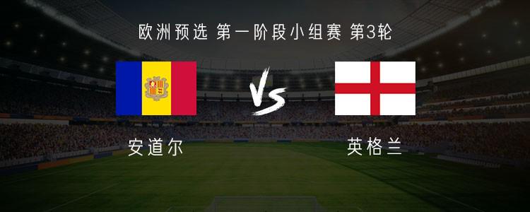 青春风暴席卷欧冠小组赛 00后新星崛起价值榜单盘点