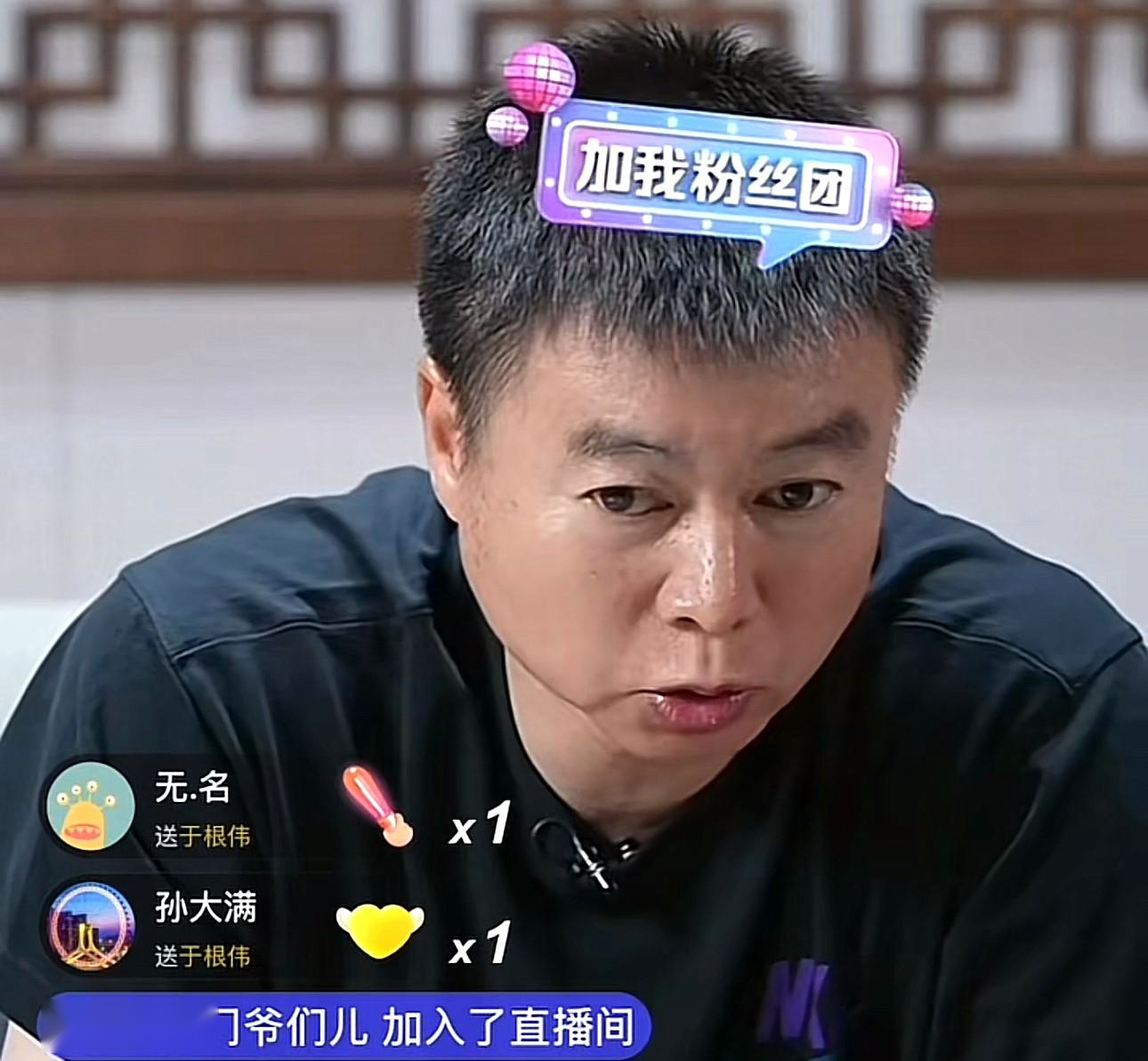 德甲球队所属的文化背景与历史渊源